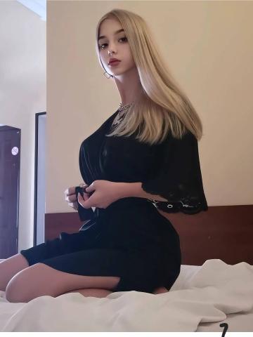 Алёна Сарапул