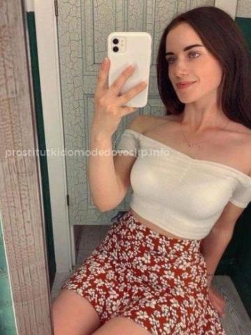 Анастасия фото 2