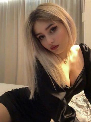 Юлия Сарапул