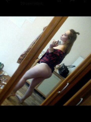 Маша Неотразима фото 3